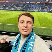 ���������� �����-���������, ���� ������� ���������, 38 ���, ������������ ��� ������, ����� � ���������