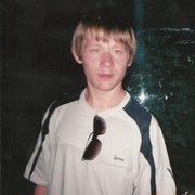 ���������� ��������, ���� ������� ���������, 39 ���, ������������ 