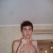 ���������� ���������, ���� ������� �����, 44 ����, ������������ ��� ���������