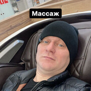 ���������� ��������, ���� ������� �������, 39 ���, ������������ ��� ������, ����� � ���������, c�������� ���������, ���������