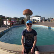 ���������� ���������, ���� ������� �������, 37 ���, ������������ ��� ����� � ���������, c�������� ���������