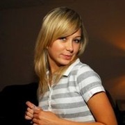 ���������� �����, ���� ������� �����������, 39 ���, ������������ ��� ������, ����� � ���������, c�������� ���������