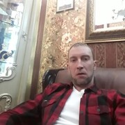  -,   , 39 ,   ,   