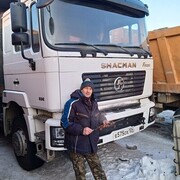  ,   , 57 ,   ,   