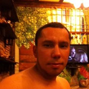 ���������� �������, ���� ������� MIRSOLIH, 42 ����, ������������ ��� ������