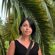 ���������� ����, ���� ������� �������, 44 ����, ������������ ��� ������, ����� � ���������, c�������� ���������