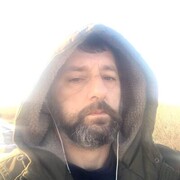 ���������� ������, ���� ������� ������, 44 ����, ������������ ��� ������, ����� � ���������, c�������� ���������, ���������