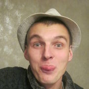 ���������� �����, ���� ������� ����, 35 ���, ������������ ��� ������