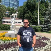 ���������� ������-��-����, ���� ������� ������, 52 ����, ������������ ��� ������, ����� � ���������