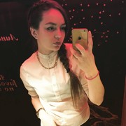 ���������� �������, ���� ������� ����, 26 ���, ������������ ��� ������, ����� � ���������, c�������� ���������