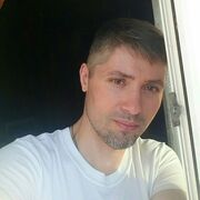 ���������� �����, ���� ������� �����, 43 ����, ������������ ��� ����� � ���������, c�������� ���������