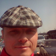 ���������� ���������, ���� ������� ����, 52 ����, ������������ ��� ������, ���������