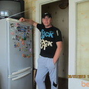 ���������� �������������, ���� ������� �������, 38 ���, ������������ ��� ����� � ���������, c�������� ���������