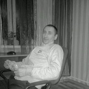 ���������� ������, ���� ������� ����, 43 ����, ������������ ��� ������, ����� � ���������, c�������� ���������