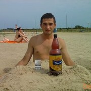  ,   Siarhei, 39 ,   