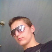  ,   Konstantin, 31 ,   