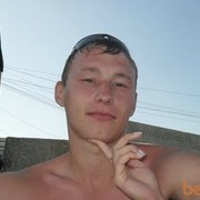 ���������� �������, ���� ������� �����, 36 ���, ������������ ��� ������, ����� � ���������, c�������� ���������