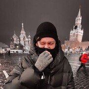  ,    , 33 ,   
