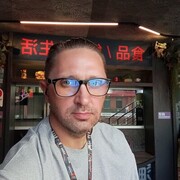 ���������� ������, ���� ������� �����, 41 ���, ������������ ��� ������, ����� � ���������