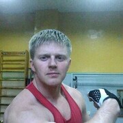 ���������� ������, ���� ������� ������, 37 ���, ������������ ��� ������, ����� � ���������, c�������� ���������