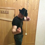 ���������� �����, ���� ������� ������, 37 ���, ������������ ��� ������, ����� � ���������, c�������� ���������