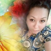  ,   Elnora, 44 ,   ,   , 