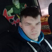 ���������� �����-���������, ���� ������� �����, 31 ���, ������������ ��� ����� � ���������, c�������� ���������