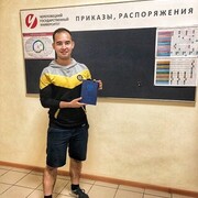 ���������� ���������, ���� ������� ����, 31 ���, ������������ ��� ������, ����� � ���������, c�������� ���������