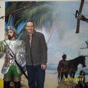  ,  Alexander, 45