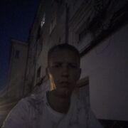 ���������� �����������, ���� ������� ����, 42 ����, ������������ ��� ������, ����� � ���������