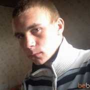 --,   , 33 ,     , c 