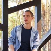 ���������� �������, ���� ������� ������, 29 ���, ������������ ��� ������, ����� � ���������