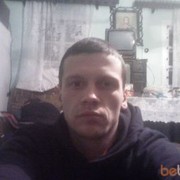 ,  romeo, 45