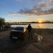 ���������� �����������, ���� ������� ������, 29 ���, ������������ ��� ������, ����� � ���������, c�������� ���������, ���������