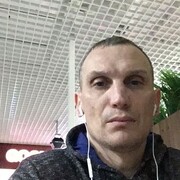 ���������� ������, ���� ������� ����, 44 ����, ������������ ��� ������, ����� � ���������