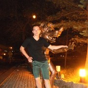 ���������� ����, ���� ������� �����, 41 ���, ������������ ��� ������