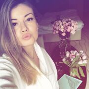 ���������� ������, ���� ������� ����, 37 ���, ������������ ��� ������, ����� � ���������, c�������� ���������, ���������