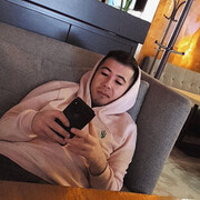 ���������� ������, ���� ������� Eren, 27 ���, ������������ ��� ������, ����� � ���������