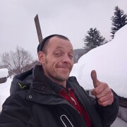 ���������� �����, ���� ������� �����, 38 ���, ������������ ��� ����� � ���������, c�������� ���������