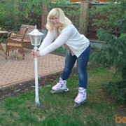 ���������� ����, ���� ������� �������, 57 ���, ������������ ��� ����� � ���������, c�������� ���������