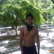 ���������� �������, ���� ������� ����, 32 ����, ������������ ��� ����� � ���������, c�������� ���������