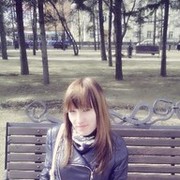 ���������� �������, ���� ������� ��������, 29 ���, ������������ ��� ������, ����� � ���������, c�������� ���������