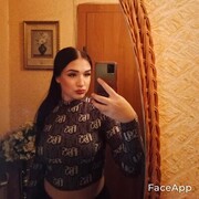  ,  , 23