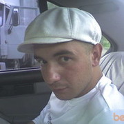 ���������� ����, ���� ������� ������, 41 ���, ������������ 