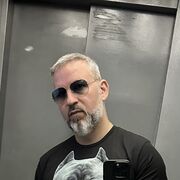 ���������� ������, ���� ������� ����, 39 ���, ������������ ��� ������, ����� � ���������