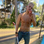 ���������� ������ ��������, ���� ������� ����, 27 ���, ������������ ��� ������