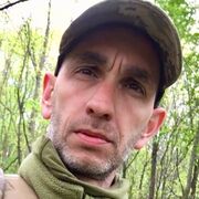  ,   Alexander, 43 ,   ,   