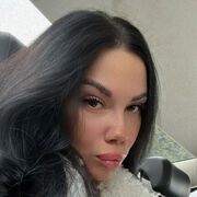 ���������� ���������, �����