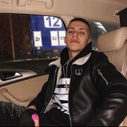  ,   Roman, 23 ,   ,   