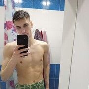 ���������� ��������, ���� ����� No name, 23 ����, ������������ ��� ������, ����� � ���������